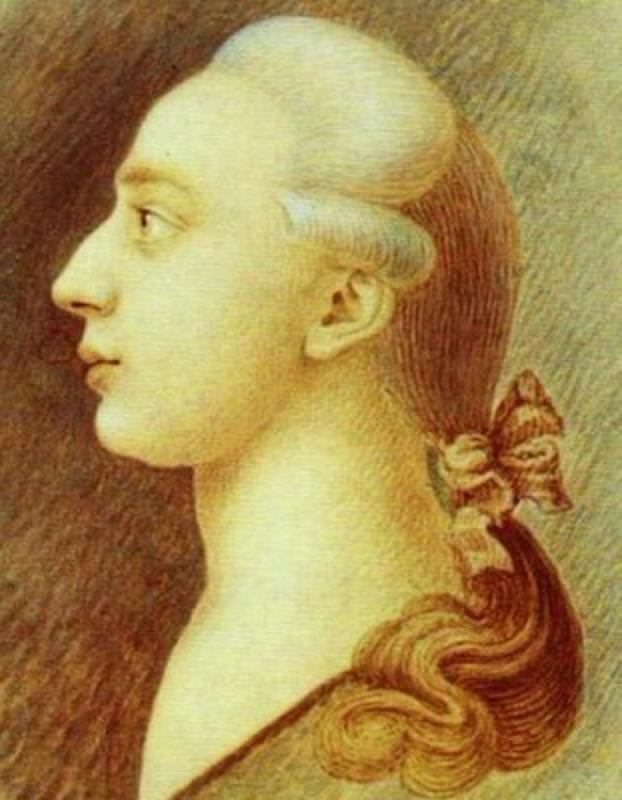Francesco Giuseppe Casanova, ‘Portrait of Giacomo Casanova’, c.1750-1755, State Historical Museum.